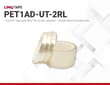 PET1AD-UT-2RL | 1-mil PET Tape with Ultra thin Acrylic Adhesive - Double sided & Double liner