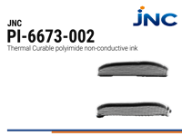 JNC PI-6673-002 | Insulating Polyimide Ink
