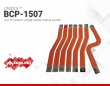 BCP-1507 | Medium voltage Busbar Coating Powder