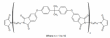 BMI-1400 Low Viscosity Bismaleimide Oligomer