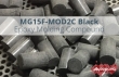 MG15F-MOD2C High Tg Black Epoxy Mold Compound SiC TO220 Mini Pellets