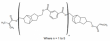 PEAM-645 High Tg Polyester Acrylate/Methacrylate