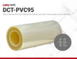DCT-PVC95 | Polymerized Vinyl Chloride Dicing Tape
