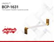 BCP-1631 | Medium voltage Busbar Coating Powder
