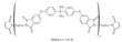 BMI-1400 Low Viscosity Bismaleimide Oligomer
