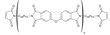 BMI-1500 Low Molecular Weight Bismaleimide Oligomer