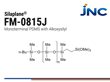FM-0815J | Reactive PDMS - Monoterminal Alkoxysilyl