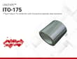 ITO-175 | 175 μm Inidium Tin Oxide film