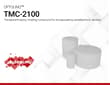 OPTOLINQ TMC-2100| Transparent Mold Compound