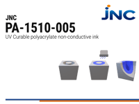 JNC PA-1510-005| Insulating Polyacrylate Ink