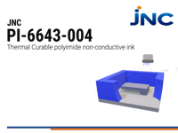 JNC PI-6643-004 | Insulating Polyimide Ink